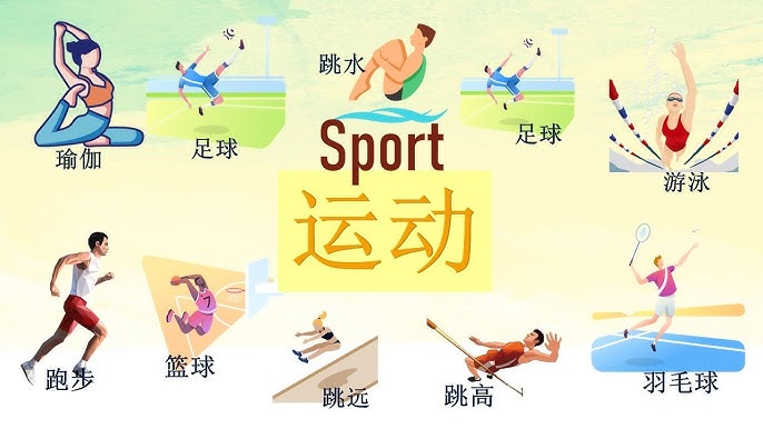 柏林联合多克希： 专门练过跑位进球 最难对付的是凯恩